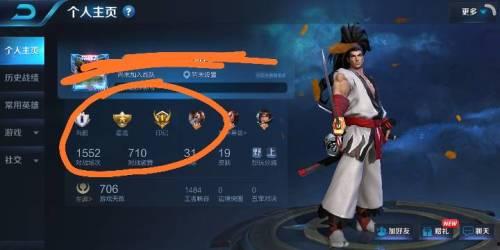 王者圈内爆料是什么意思,爆料背后的真相与内幕